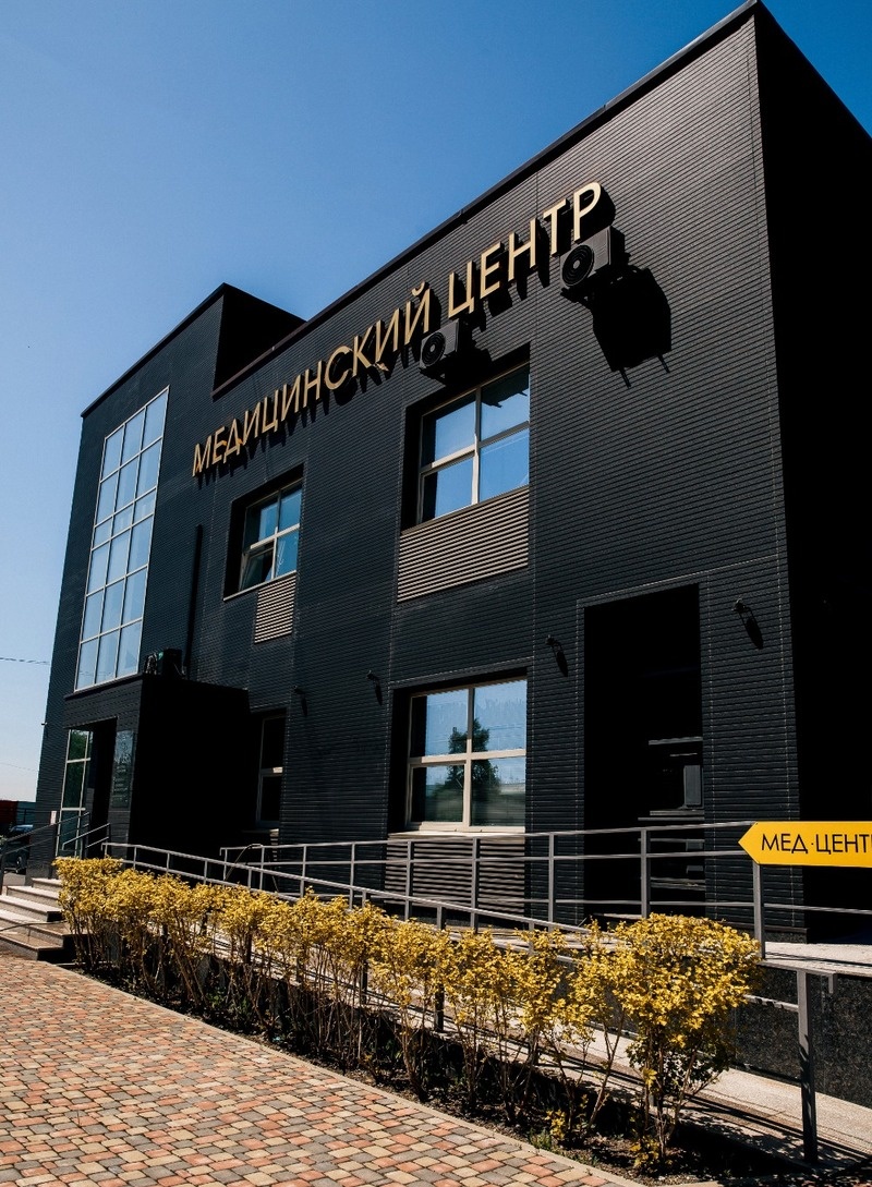 Фото: ООО "Авторская клиника"