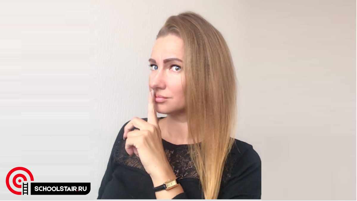 На фото автор Дзен-канала, Ирина Князева, карьерный консультант №1 по мнению ведущего отраслевого сервиса HRTIME.