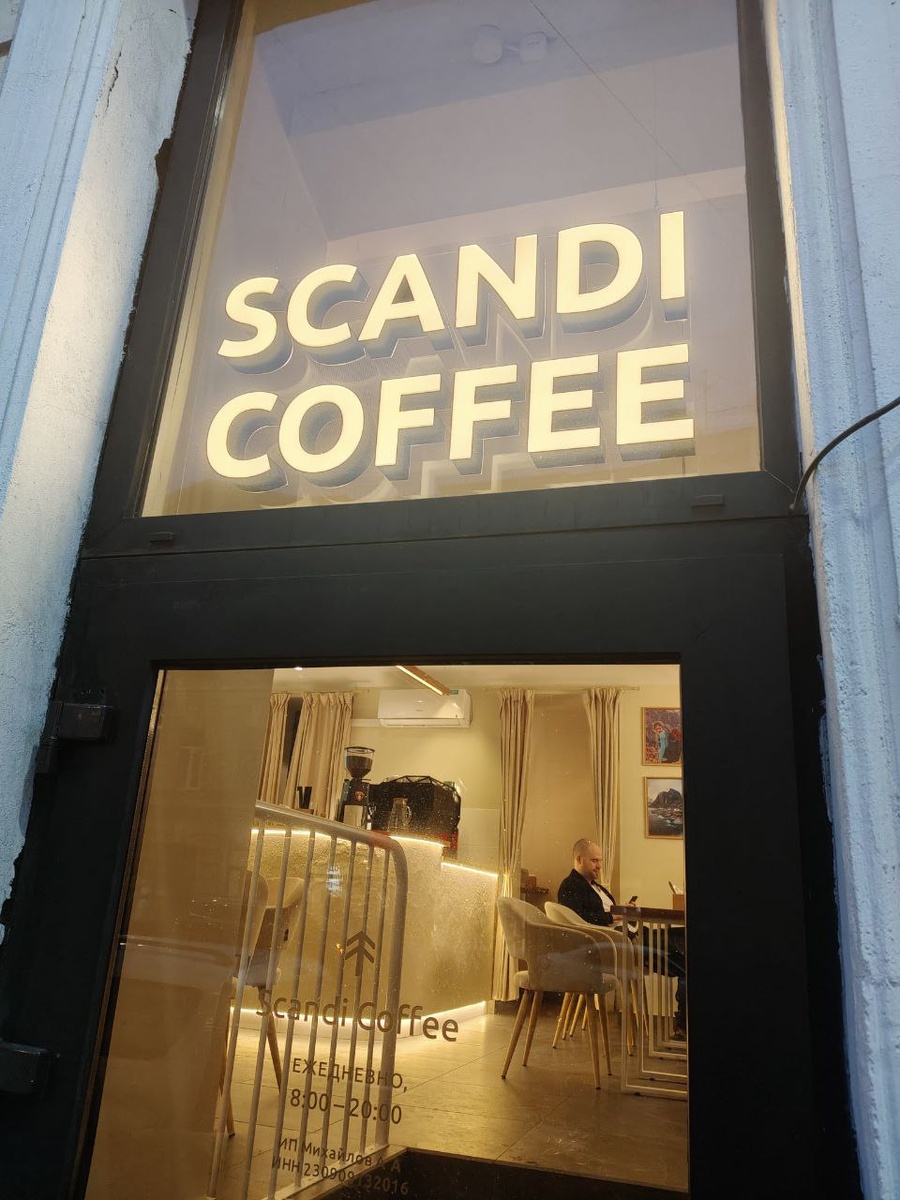 ул. Восстания, 37-39 (ближайшая станция метро - Чернышевская)