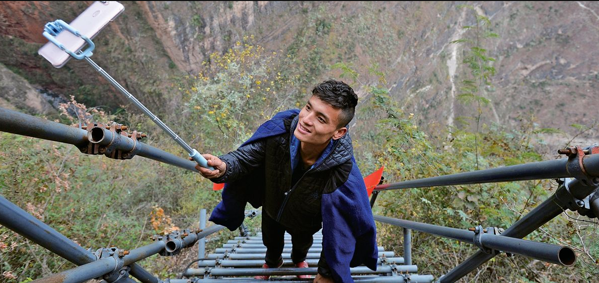 Ты богат, но только когда ты наверху, какая ирония