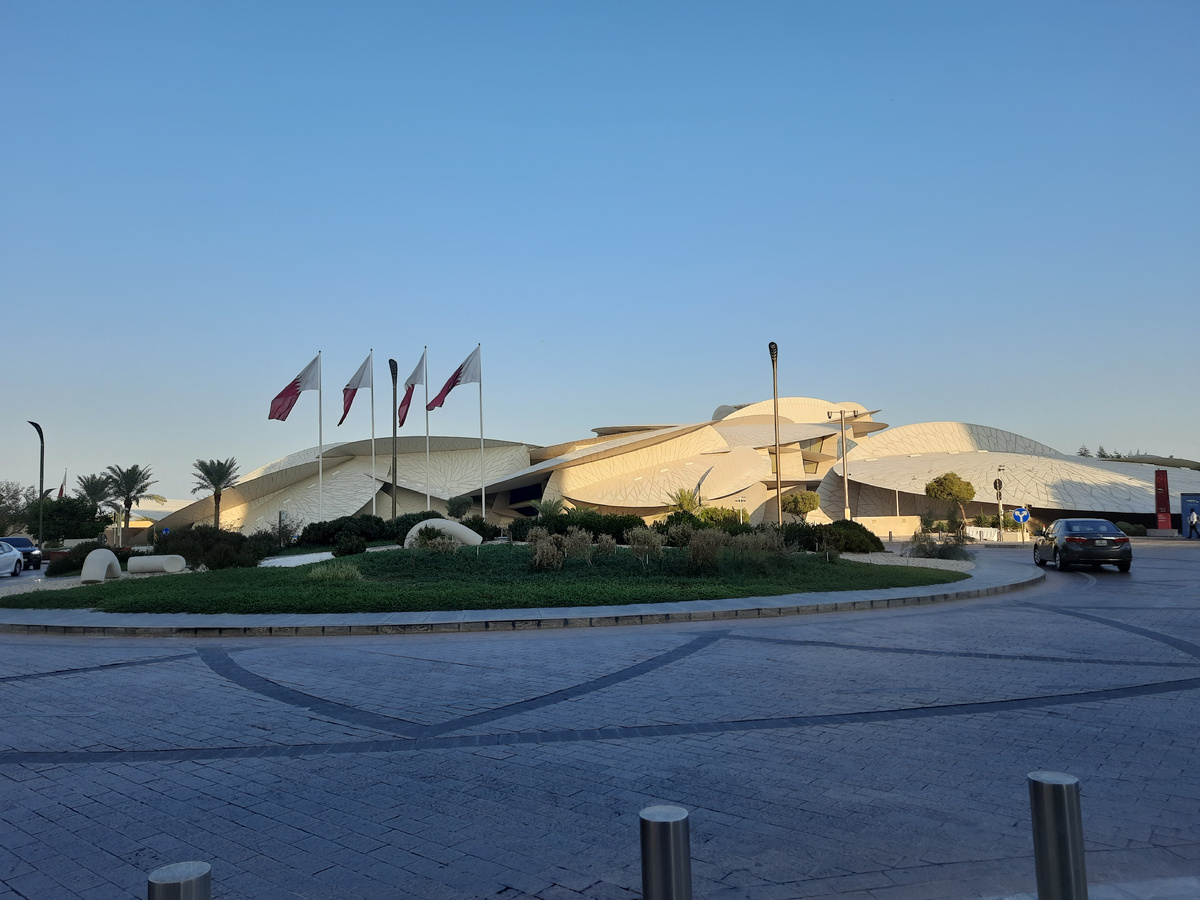 Национальный музей в Дохе