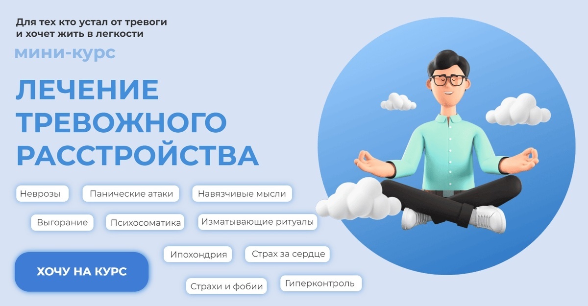 Добавьте описание