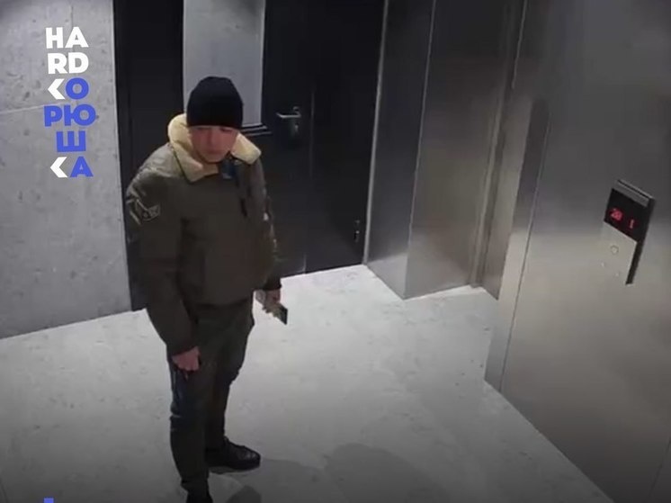     Фото: тг-канал hardkorushka