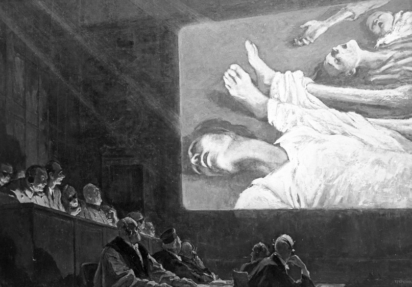 Репродукция картины Кукрыниксов «Обвинение (Нюрнбергский процесс)»