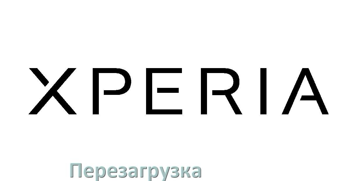 
Как перезагрузить телефон Sony Xperia без кнопки если он завис не включается и не работает сенсор в Android 15, 14, 13, 12