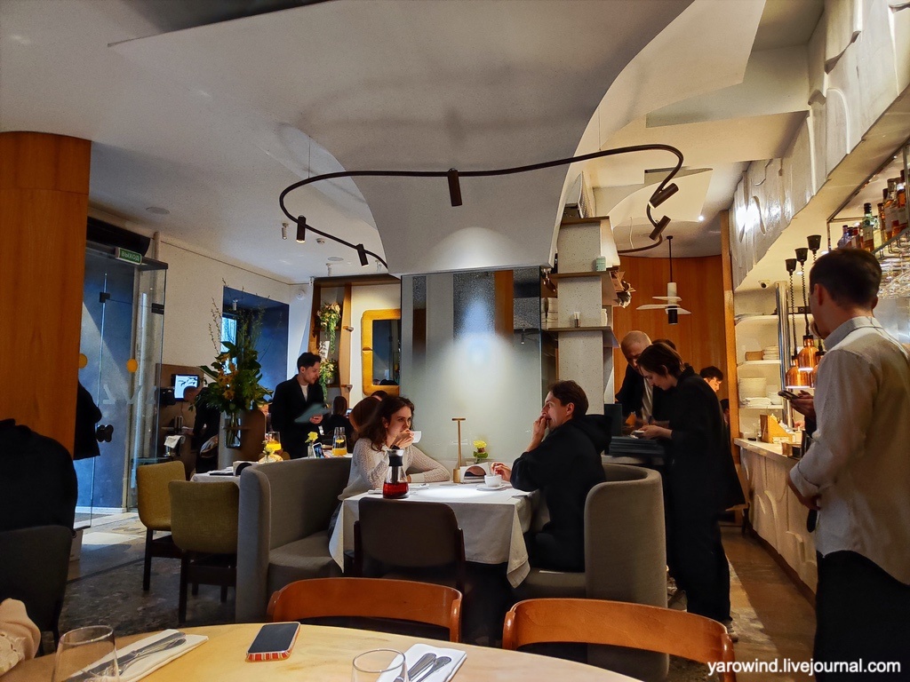 Ресторан Ava, Москва