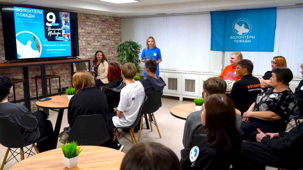    Волонтёрские объединения Когалыма пополнили ряды