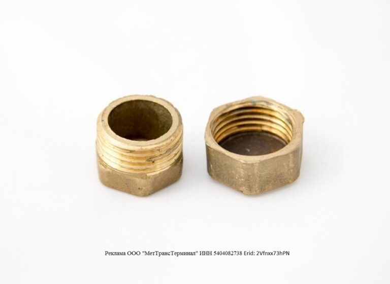    Купить шестигранник стальной: основные характеристики и области применения Кристина Просвиркина