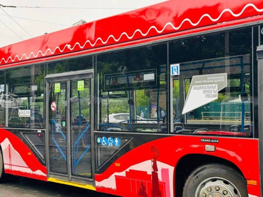    Источник фото: https://t.me/adm_vl