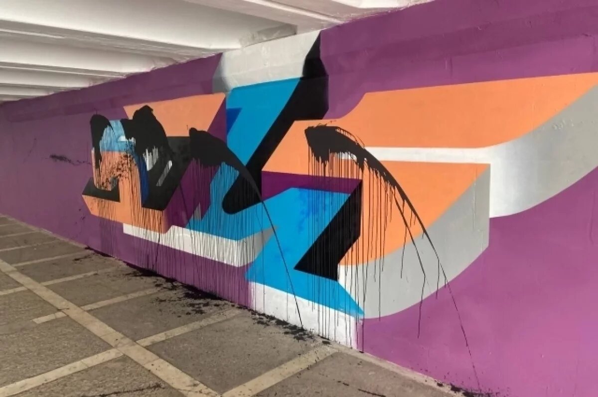    Челябинец, испортивший граффити в переходе, ответит за вандализм в суде