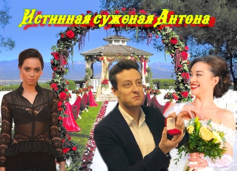 Обложка фанфика