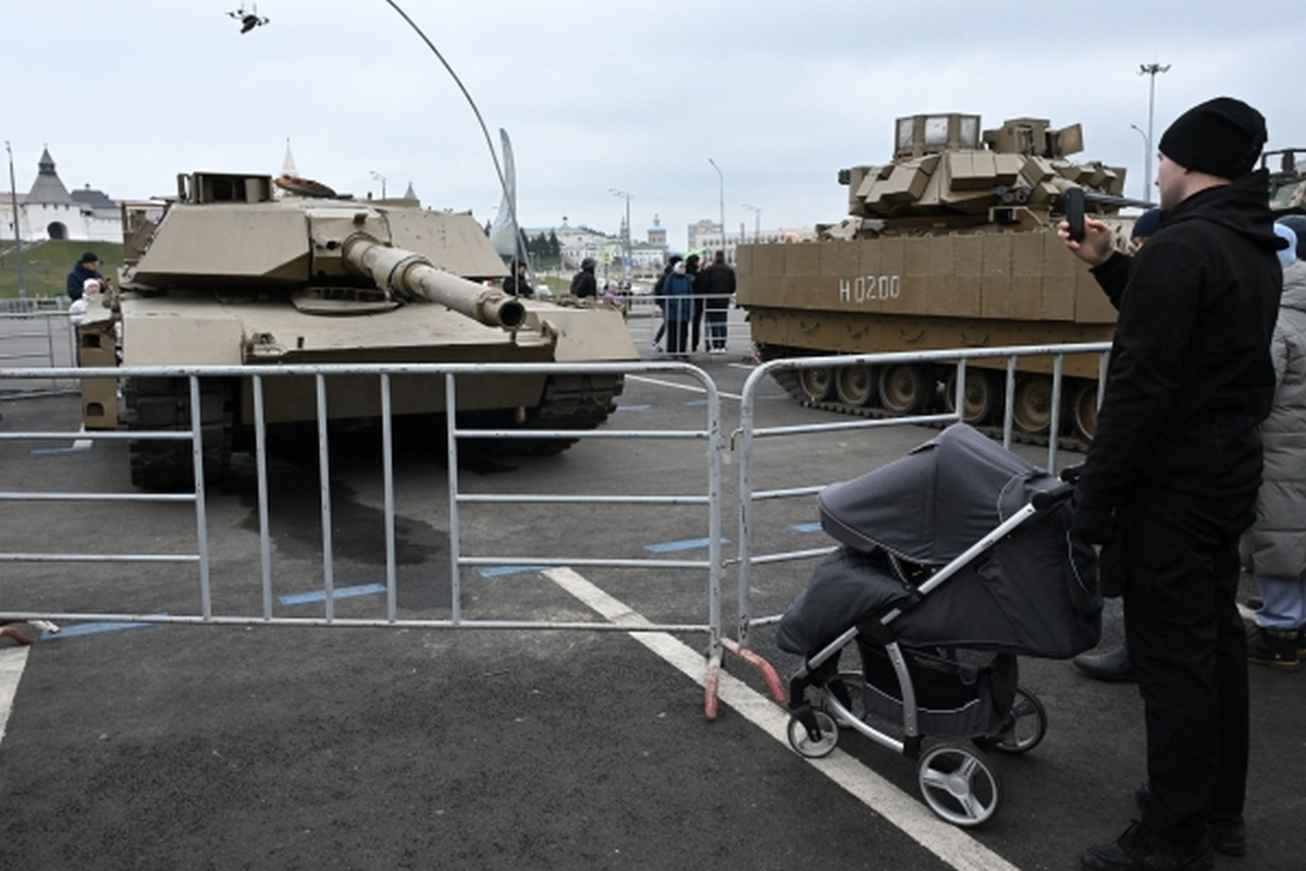 РИА Новости