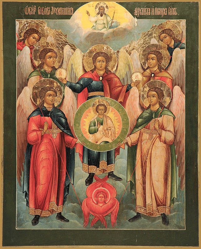 Икона «Собор Архангела Михаила»