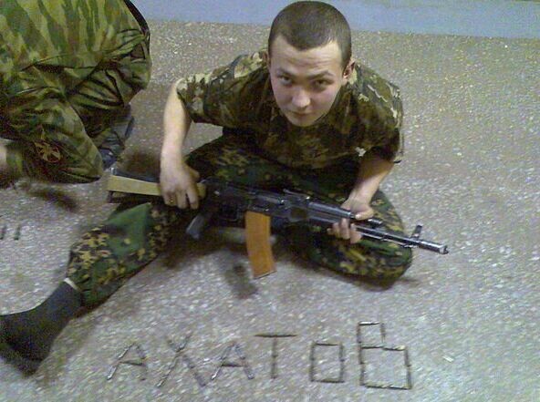 соцсети Ильдара Ахатова📷
