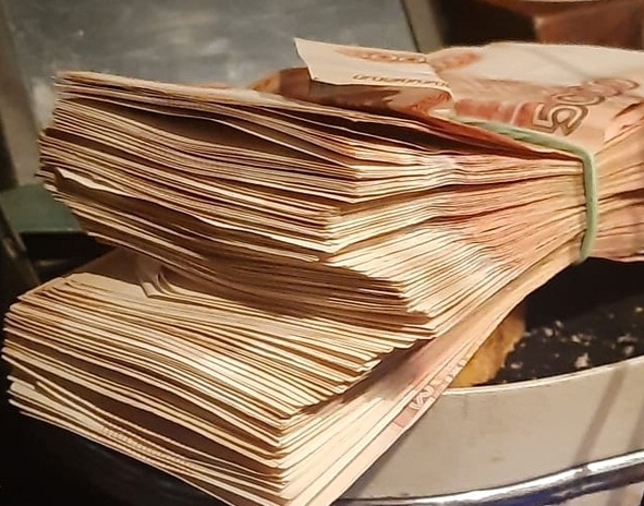    Фото: Царьград/Юг