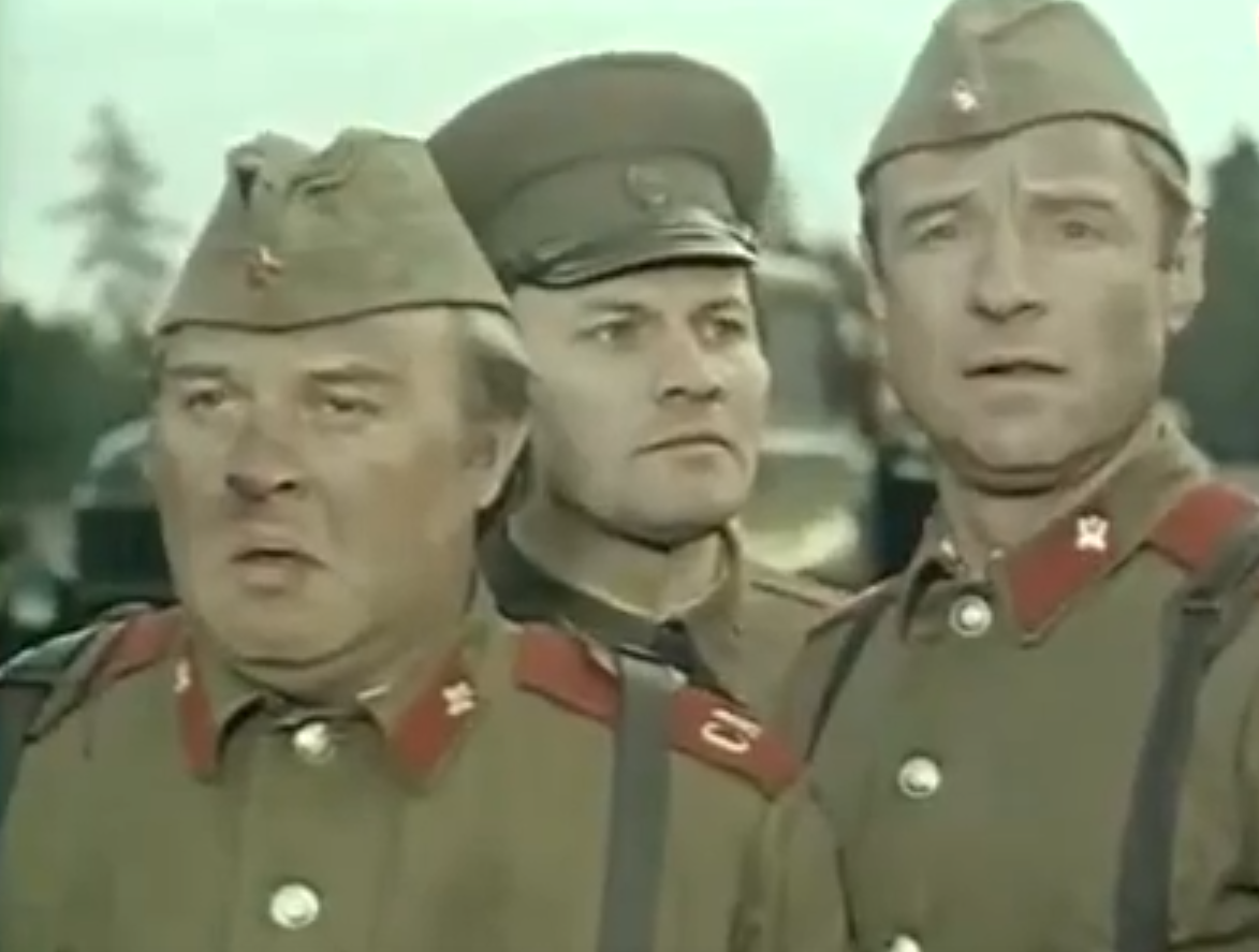 Кадр из фильма «Вернёмся осенью»