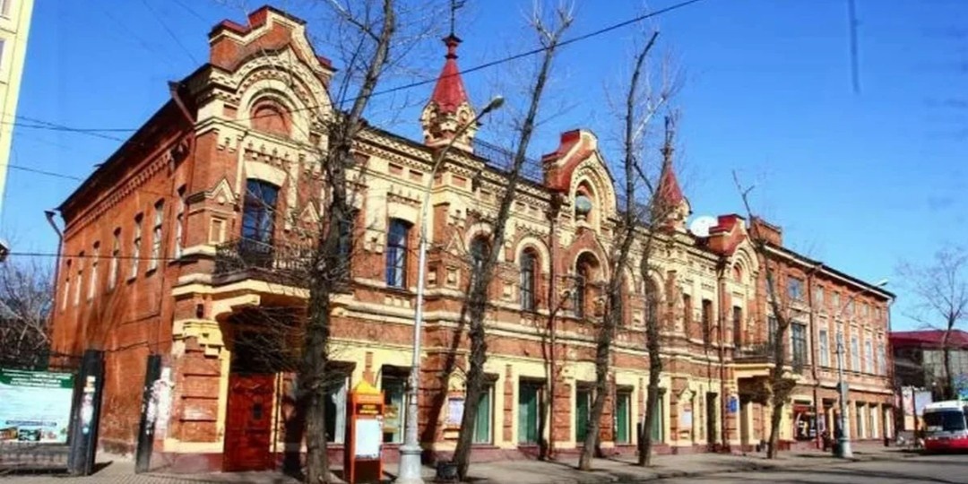 Здание музея природы города Иркутска, из интернета.