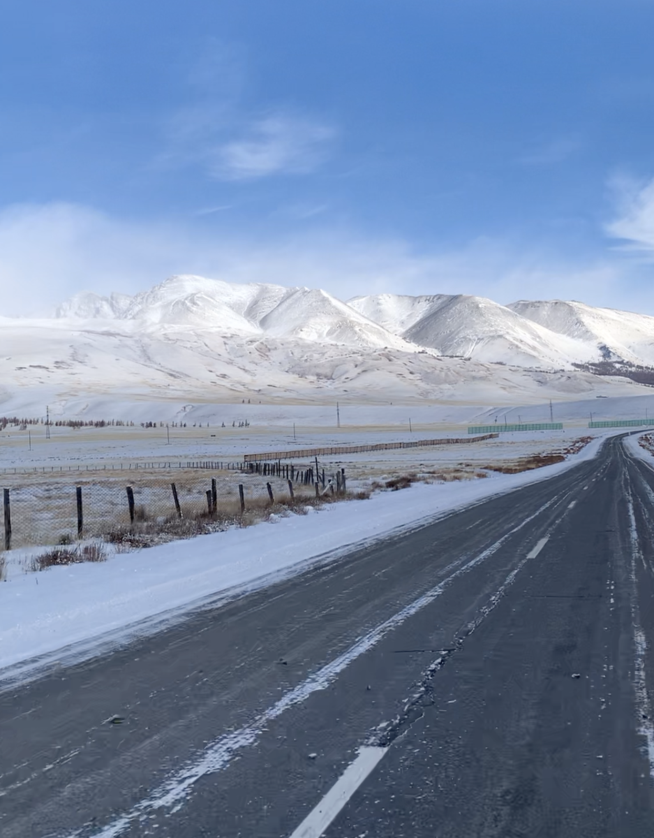 Курайский хребет