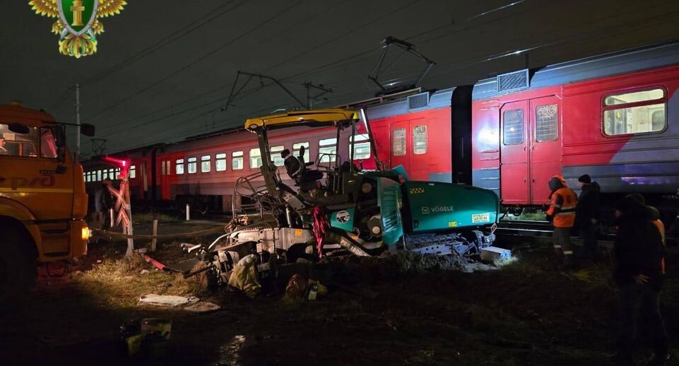     Московская межрегиональная транспортная прокуратура / Telegram