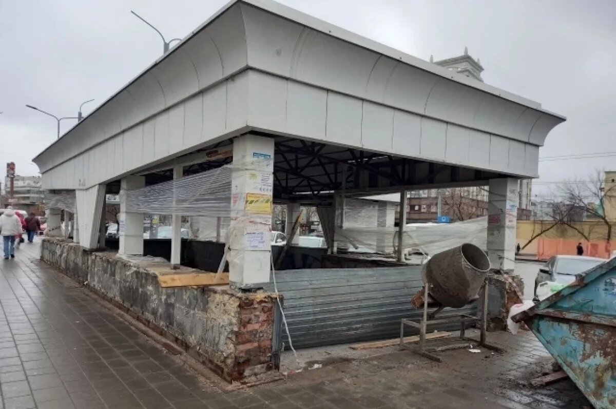    Ремонт подземного перехода на ост.Музкомедия в Оренбурге затягивается