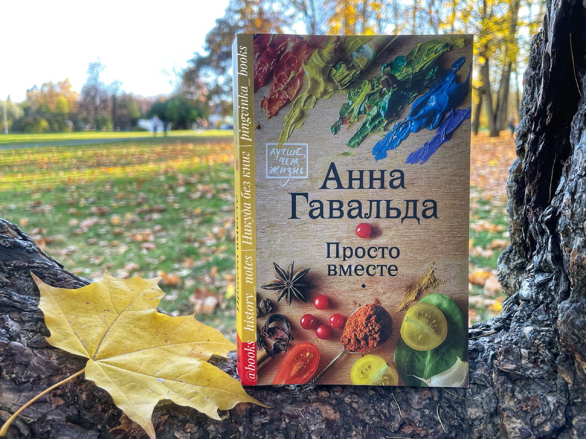 Фото автора канала