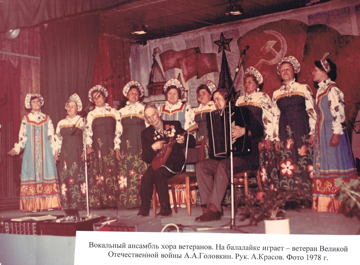    Взяли лебеди курс на Конду