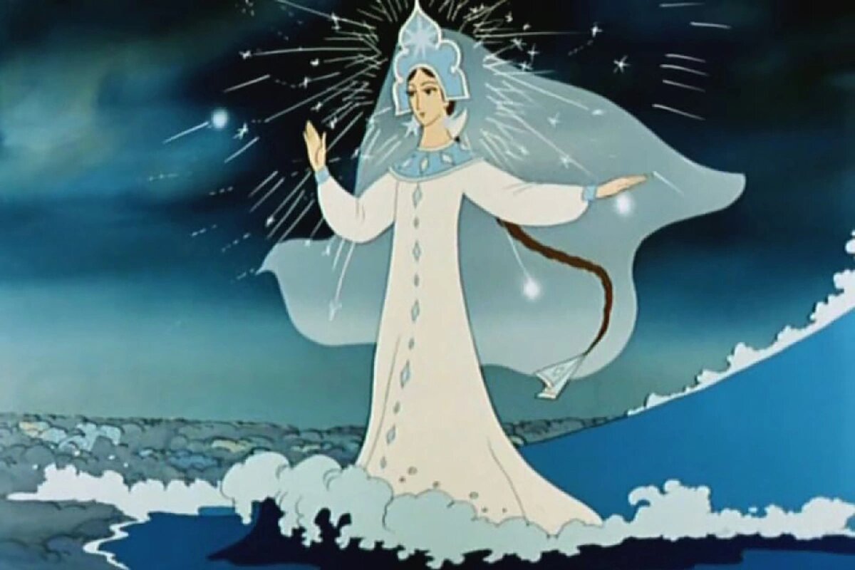 Сказка о царе Салтане, кадр из мультфильма