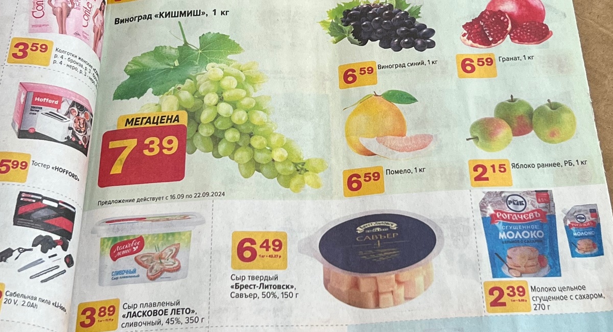 Возможно, вы уже догадались :)