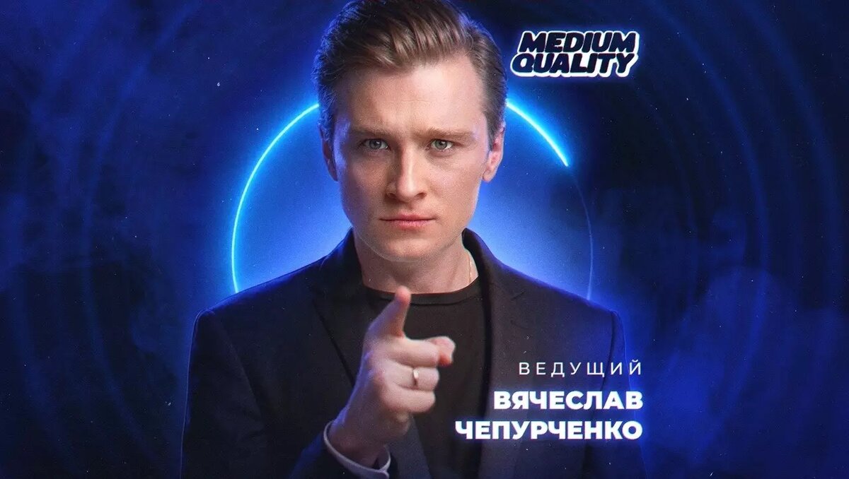     Источник: vk.com/mediumquality