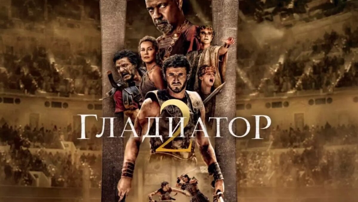     Источник: kinopoisk.ru