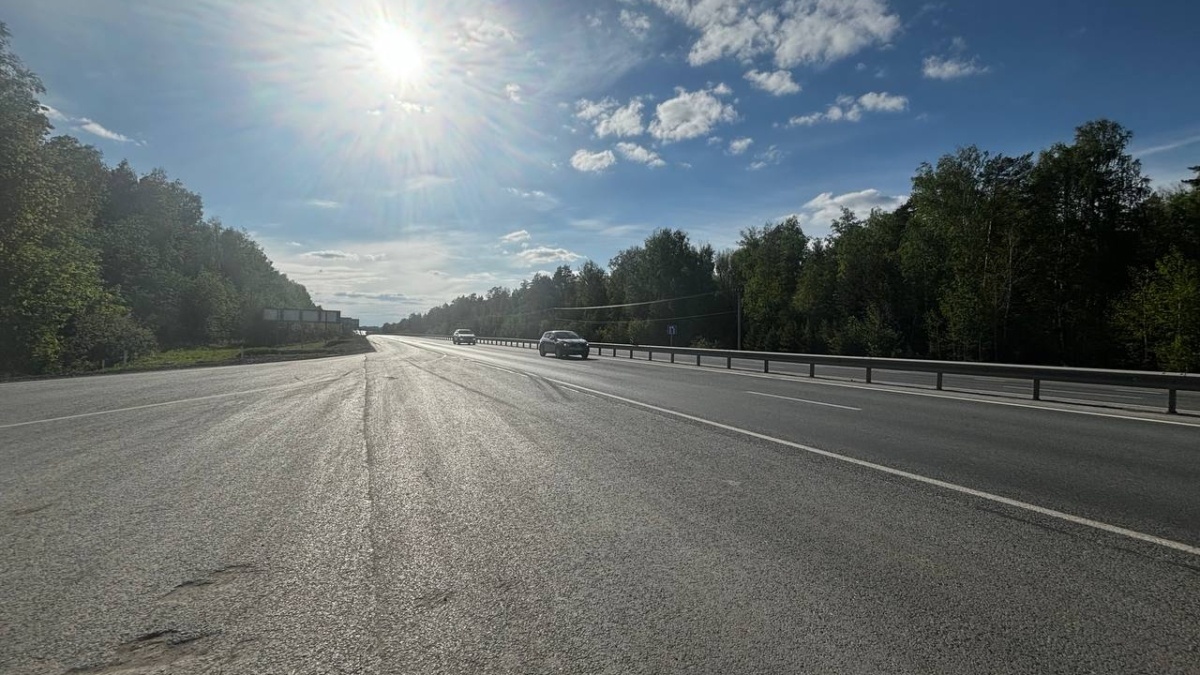 ИА SM-News Тюмень📷
