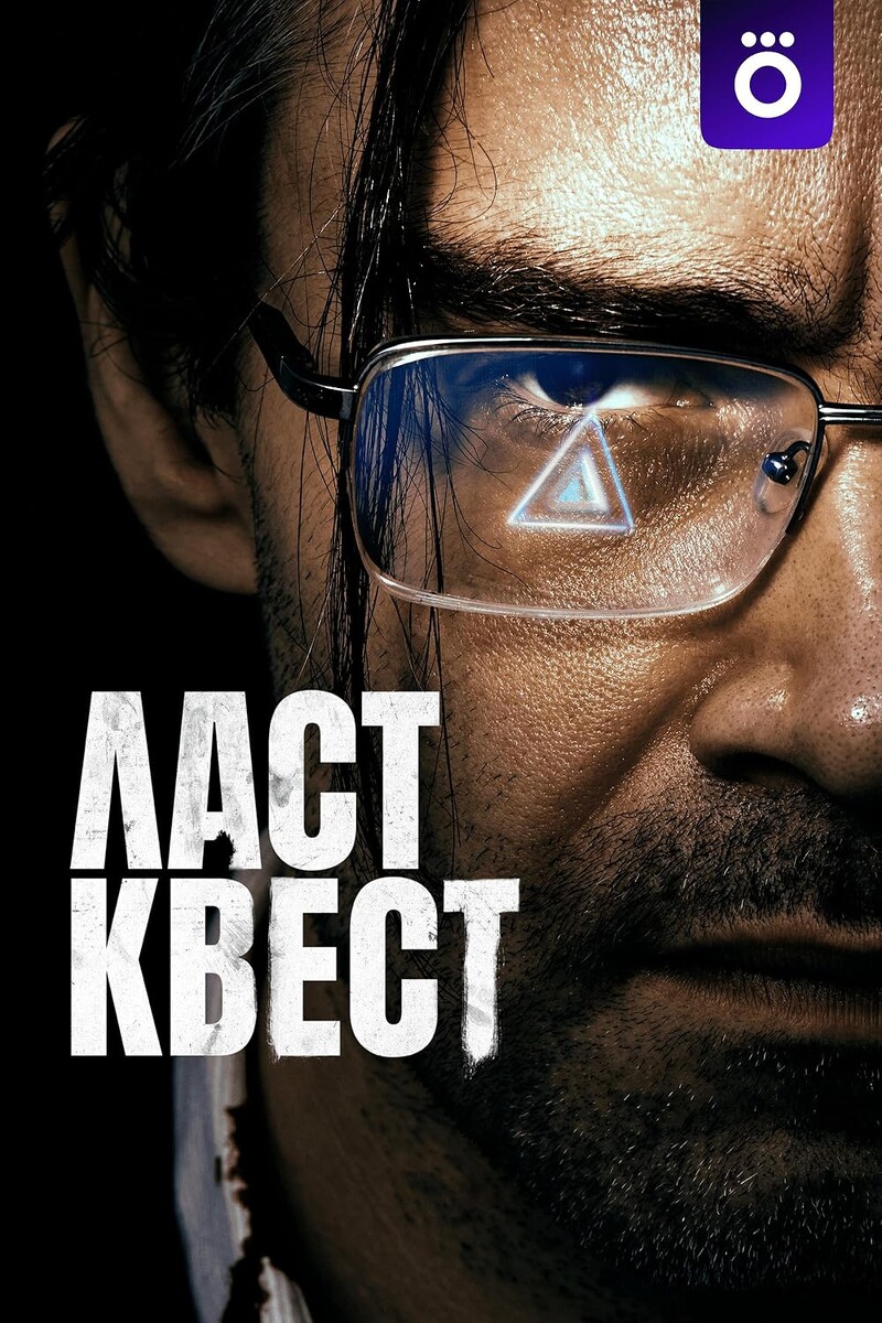 https://m.media-amazon.com/images/M/MV5BMmM1ZDIzYTctZmYyNy00ZTZmLWFiN2ItOWZkYWFhOGNhNTQ0XkEyXkFqcGdeQXVyNDM1ODc2NzE@._V1_FMjpg_UX1000_.jpg