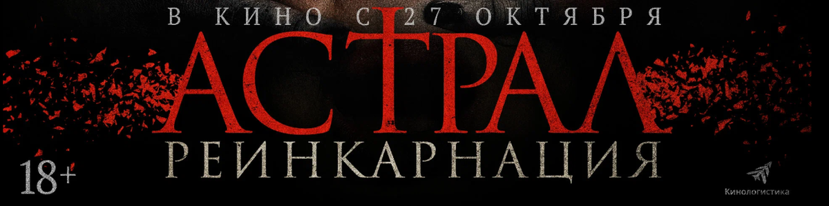 Специальная акция: два по цене одного!