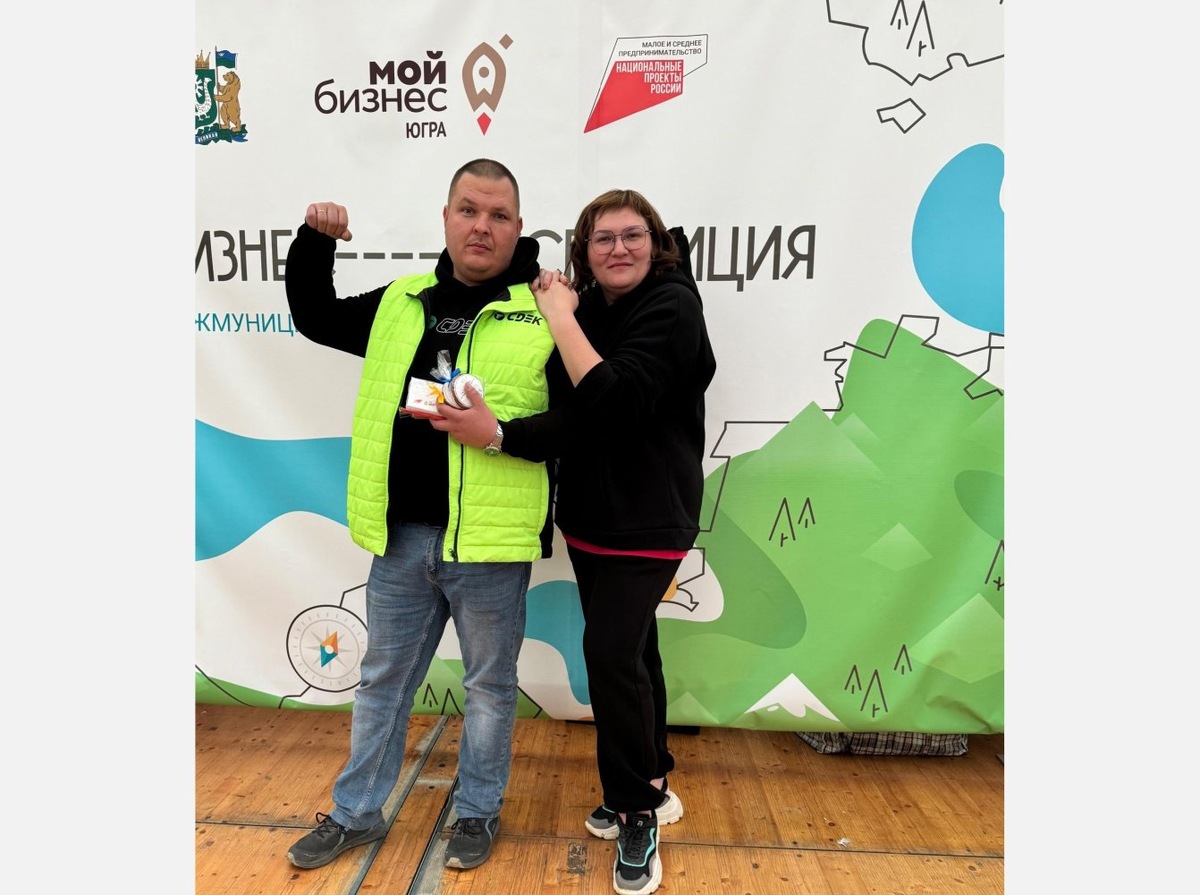    Семейный бизнес по-югорски