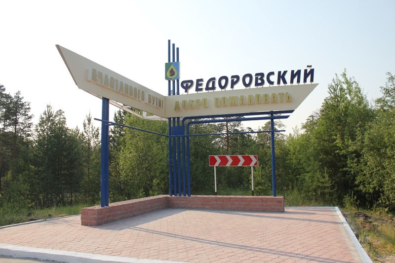    Календарь краеведа