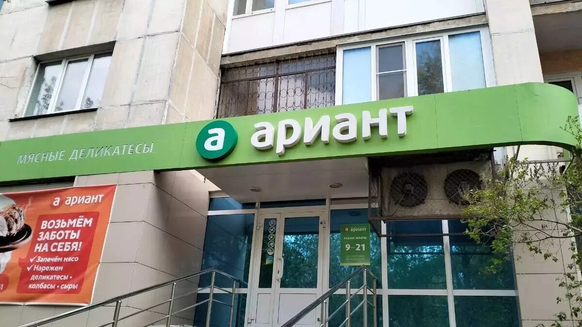     Источник: kursdela.biz