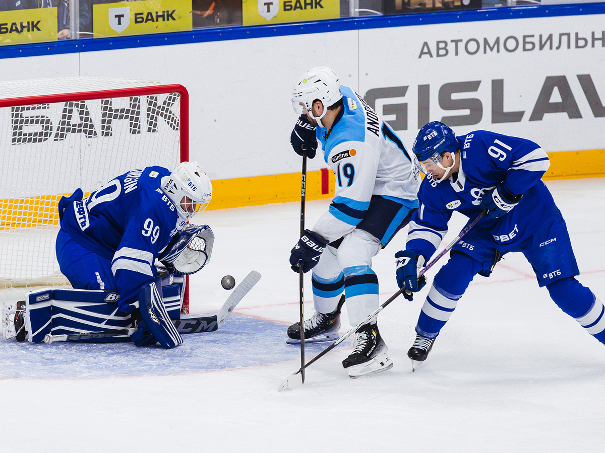 Фото: ХК Динамо