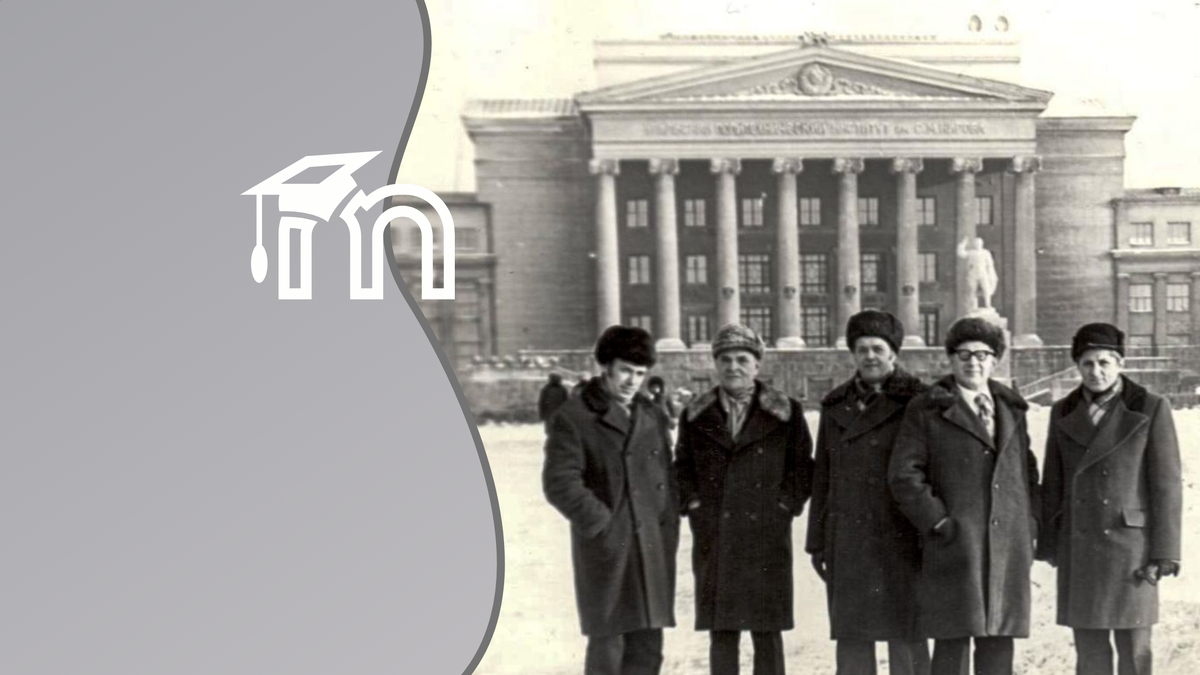 По заказу правления УПИ бригадой института Уралгипромез велась разработка проекта «городка УПИ» на базе недостроенного здания Горного института. Коллаж: медиацентр УрФУ.