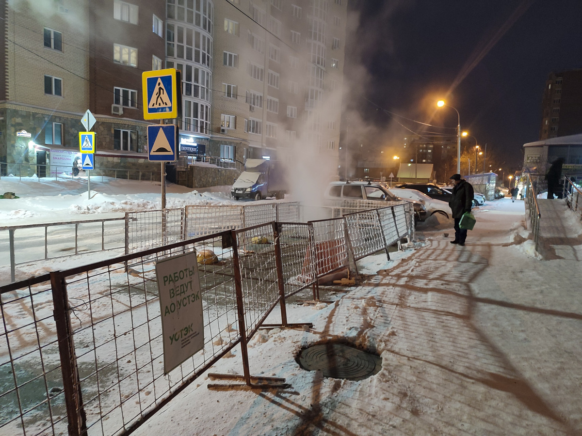 УСТЭК увеличил инвестиционную программу на миллиард рублей.  Фото: ФедералПресс / Ирина Ромашкина