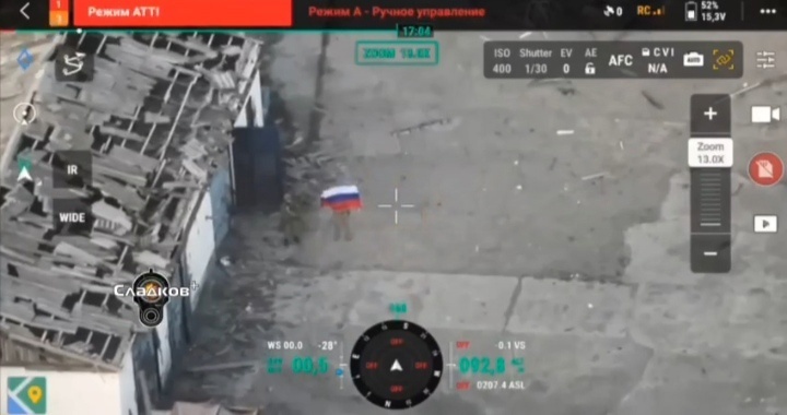    Армия России ведёт городские бои в Часовом Яре, Курахово и Купянске