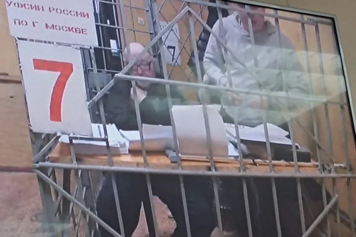    РЕН ТВ: прокуратура подала жалобу на решение суда об освобождении Шпигеля