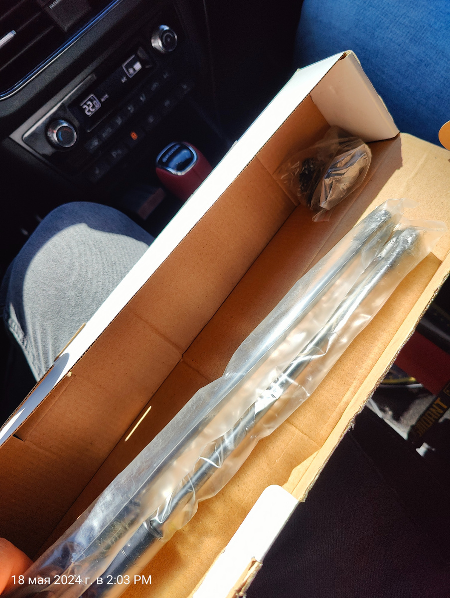 В комплекте - все необходимое для быстрой и простой установки