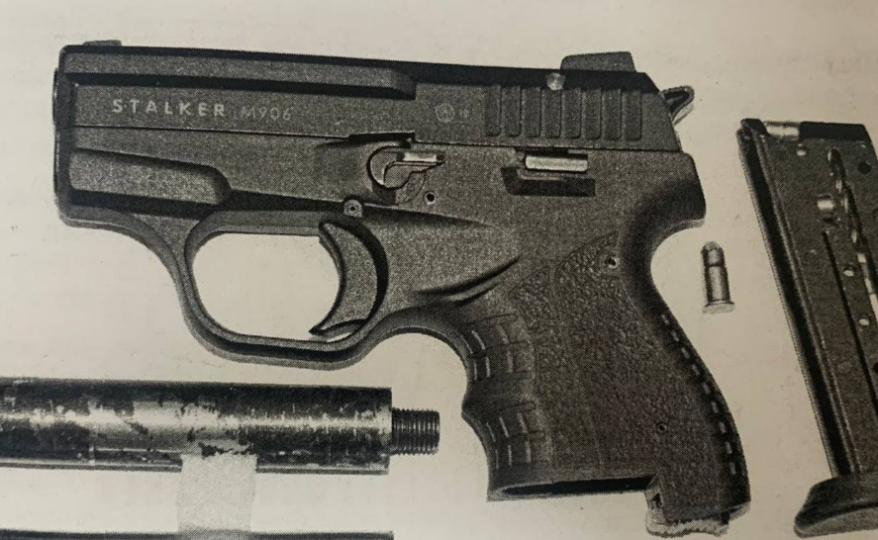    Источник фото: Фото из материалов уголовного дела, прокуратура Приморского края