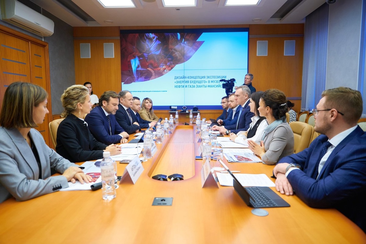    Музей будущего – в Сибири