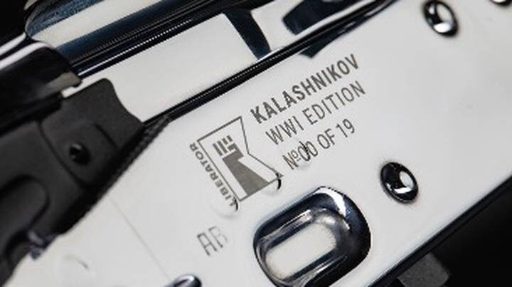  Фото: kalashnikovgroup.ru