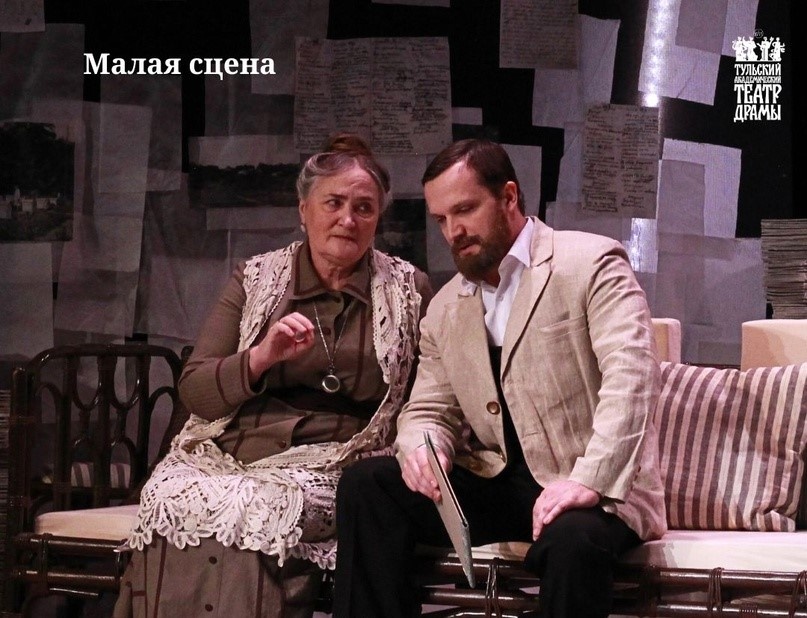 Наталья Савченко в роли Софьи Андреевны Толстой 