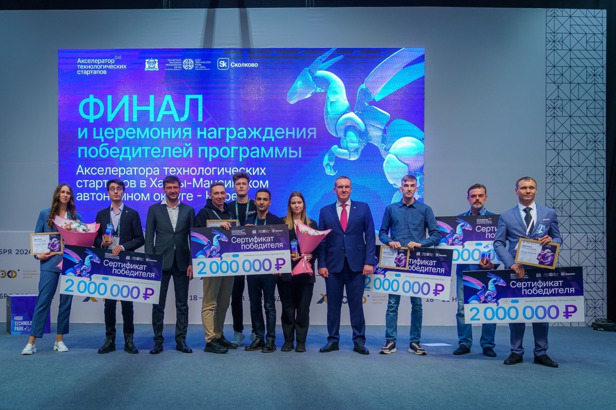    От бетона до искусственного интеллекта