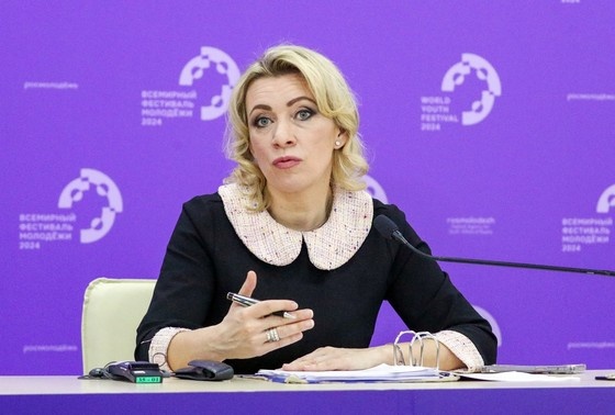    Мария Захарова