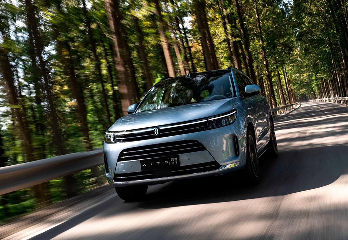 Aito M5. Фото: autowp.ru