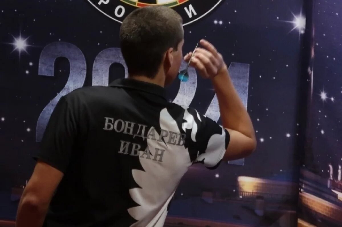    Житель Тверской области победил во всероссийских соревнованиях по дартс